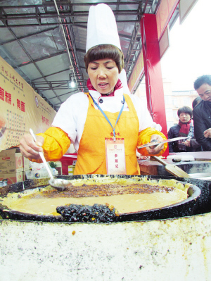 第四届漳州小吃文化节在芗城威镇阁广场举行