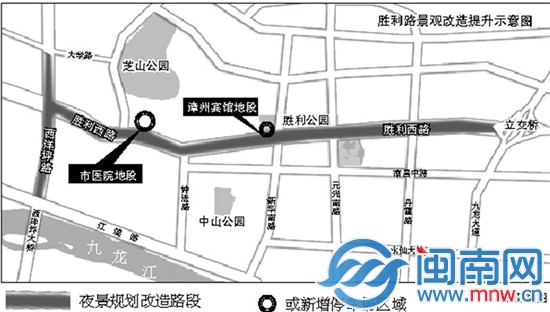 胜利路夜景改造规划路段 新建停车场区域图