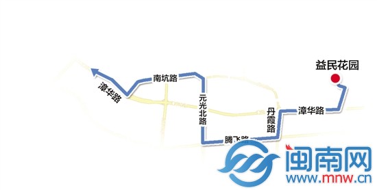 临时线路2：益民花园至长富山陵园