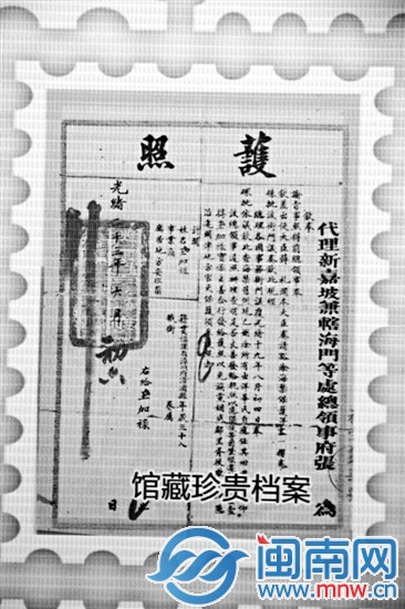建家庭档案 串联你的人生故事 2