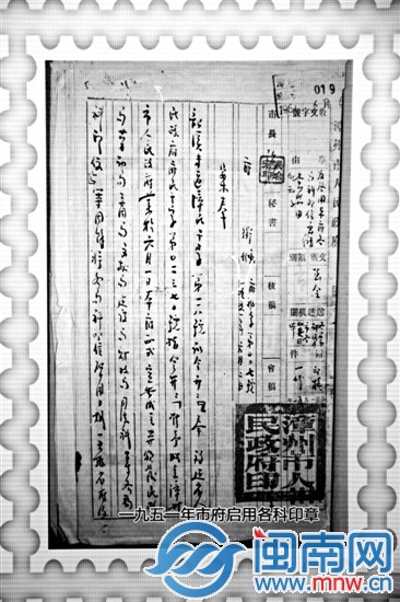 建家庭档案 串联你的人生故事 3