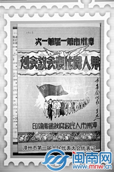 建家庭档案 串联你的人生故事 1