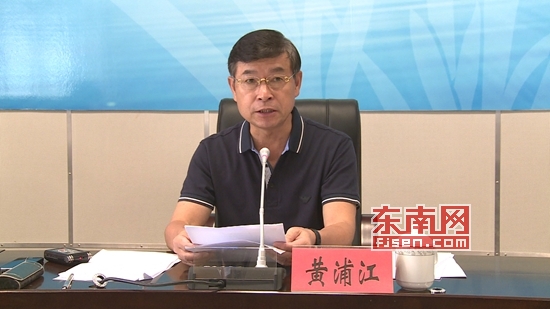 省运会组委会副主任,漳州市人民政府副市长黄浦江通报两个仪式的筹备