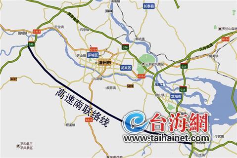 (海峡导报记者 林晓琪)漳州南联络线南靖至龙海高速公路施工进展顺利