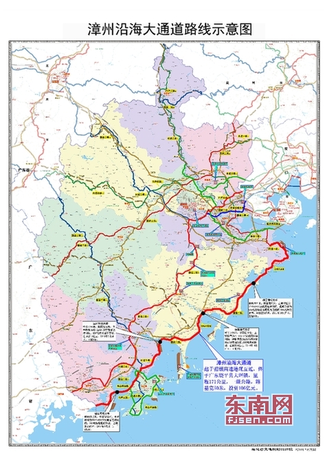 2,漳州沿海大通道建成24公里 将成漳州新经济增长点