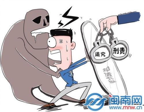 美瑞 漫画