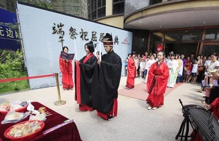 漳州琉璃汉服社办端午庆典 玩投壶穿汉服现祭祀礼