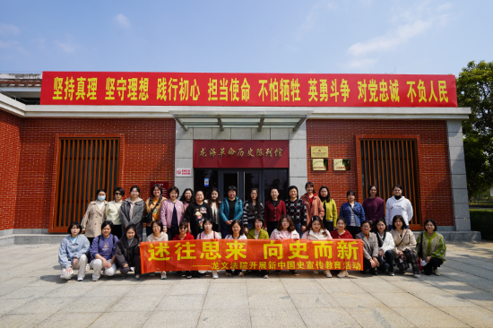 微信图片_20240328160217.png