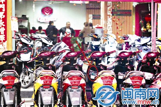 漳州市区部分带牌销售的电动车实际是超标车
