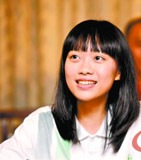 阳光高三美女被哈佛牛津等11所名校录取