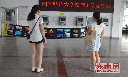 拈影瞬间，定格闽南