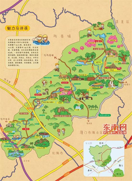 长泰仙灵旗隧道地图图片